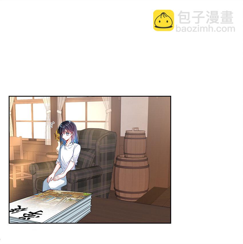 2 我不会魔法啊！(1/3)-第3话