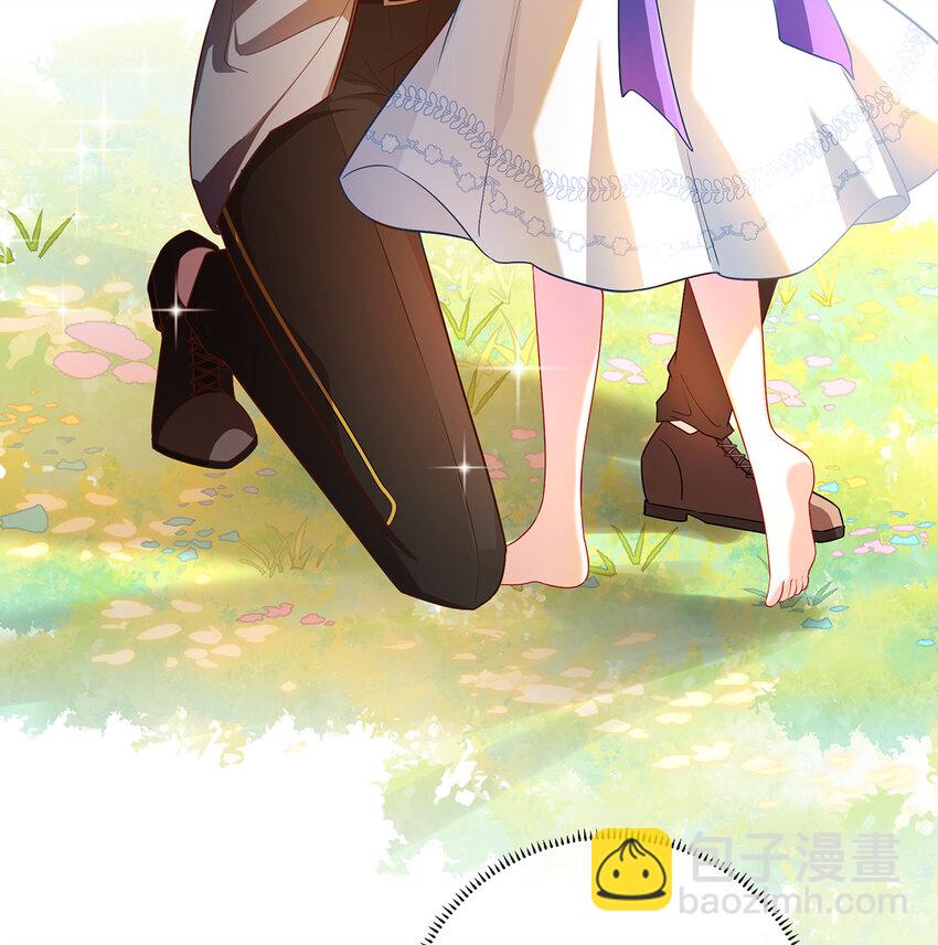2 我不会魔法啊！(1/3)-第3话