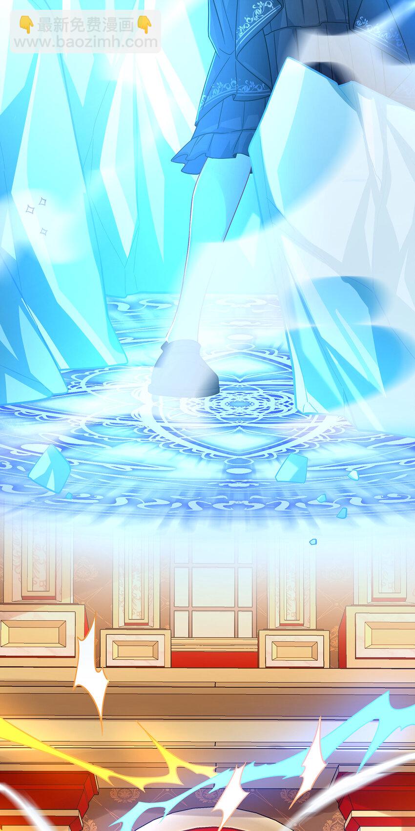 30 轻点儿！(1/2)-第31话