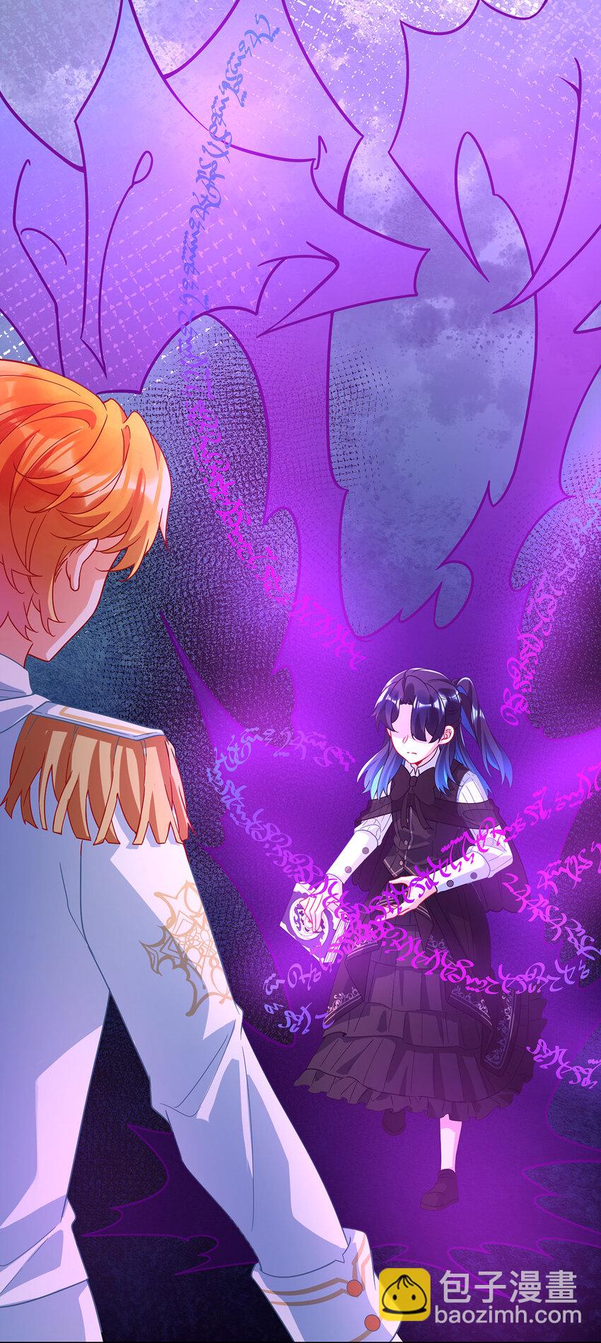 30 轻点儿！(1/2)-第31话