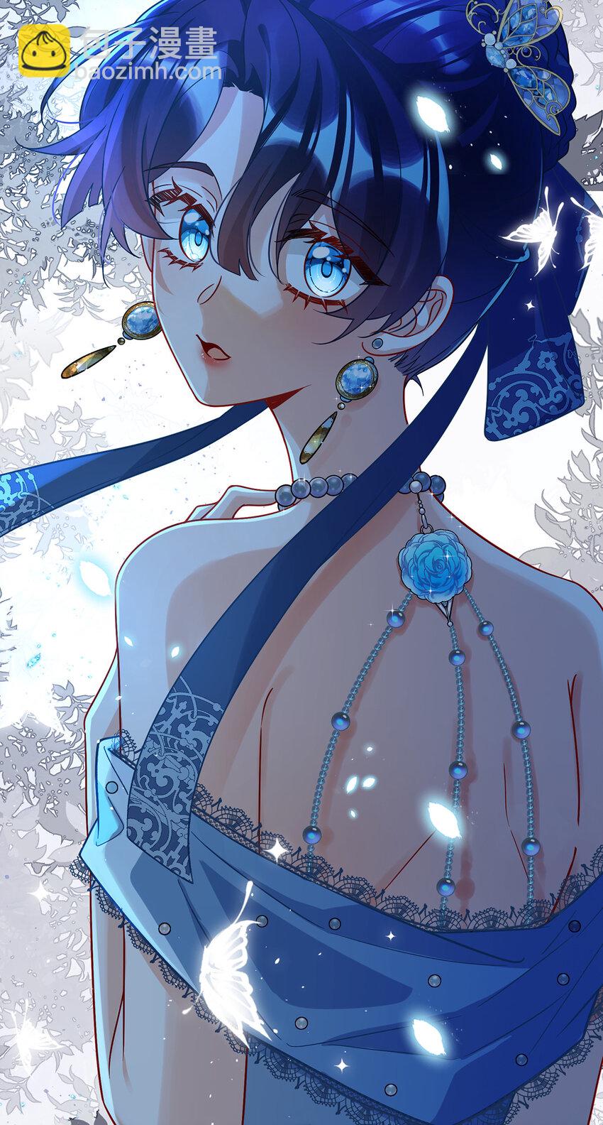 35 大小姐的抢舞伴计划-第37话