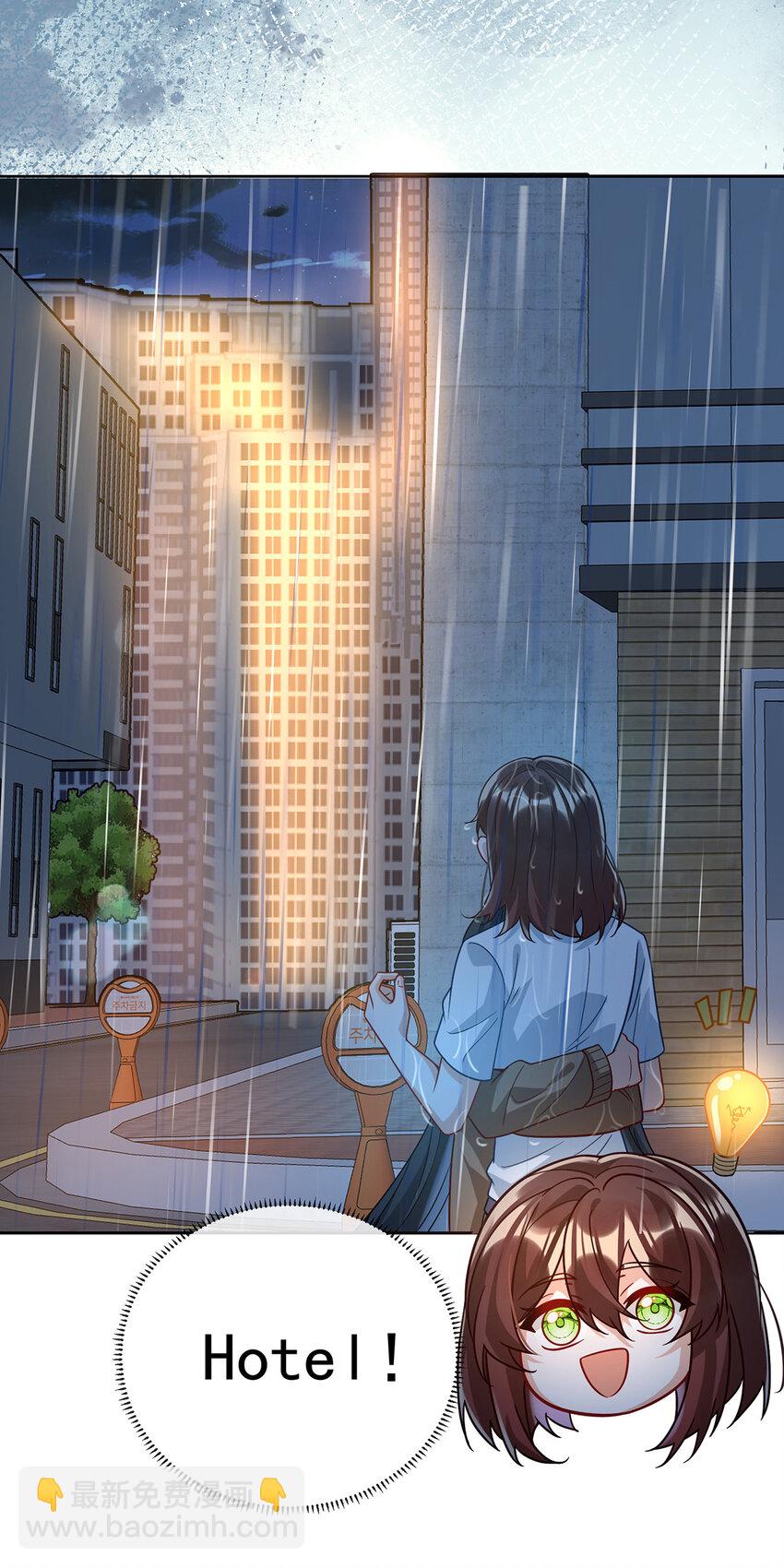 37 如果世界有魔法-第39话