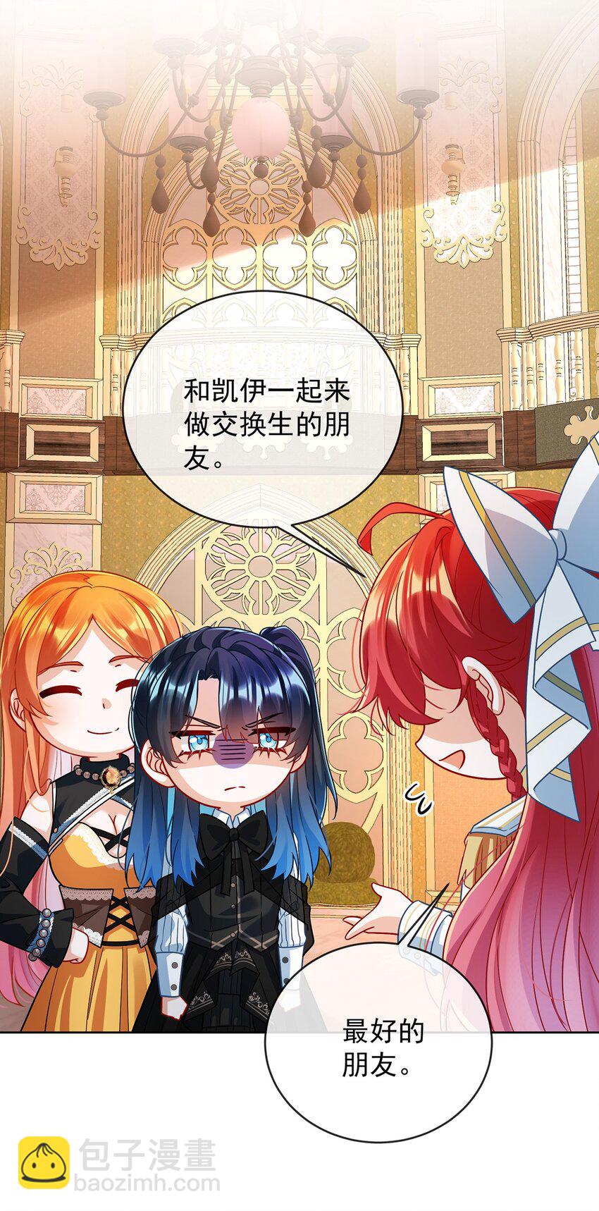 第47话 妈！-第49话