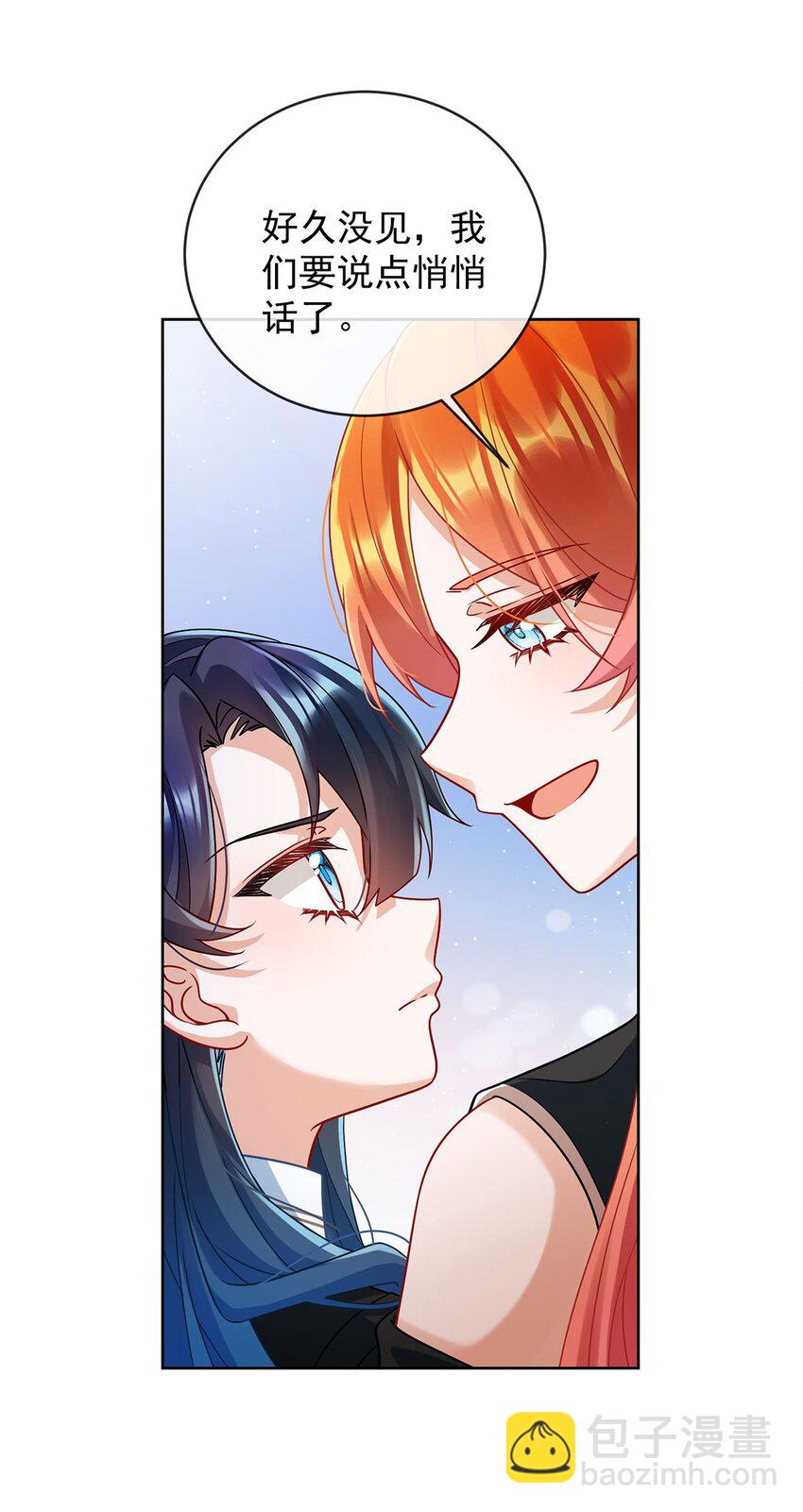 第47话 妈！-第49话