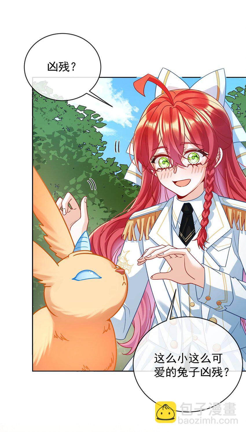 第47话 妈！-第49话
