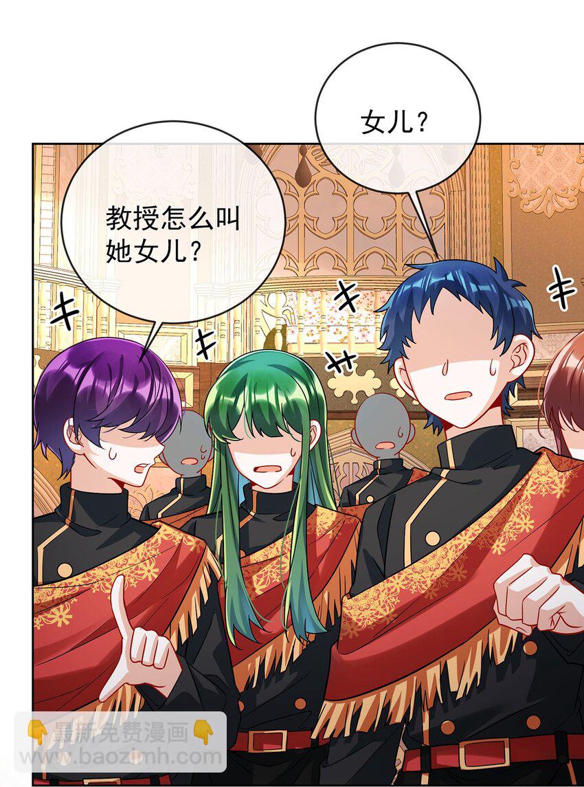 第47话 妈！-第49话