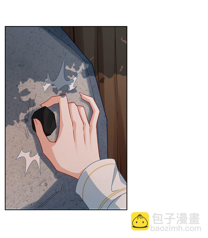 第51话 小岚之墓(1/2)-第53话