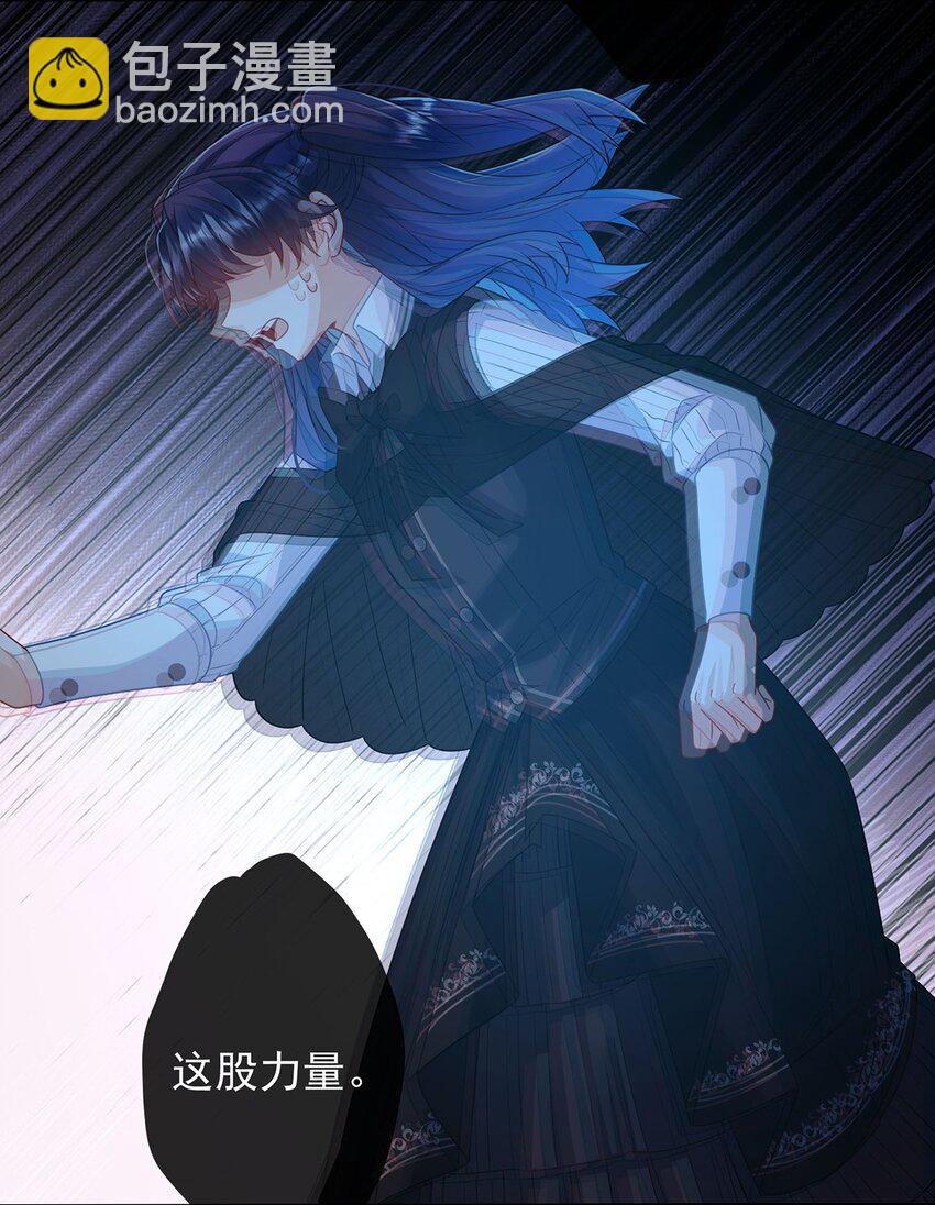 第57话 魔王复活-第59话
