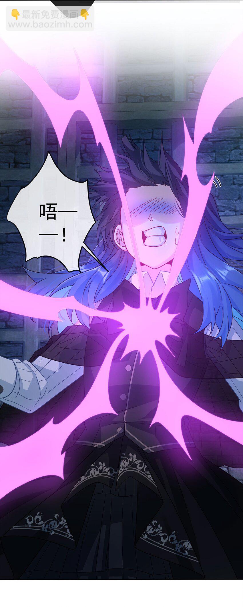 第57话 魔王复活-第59话