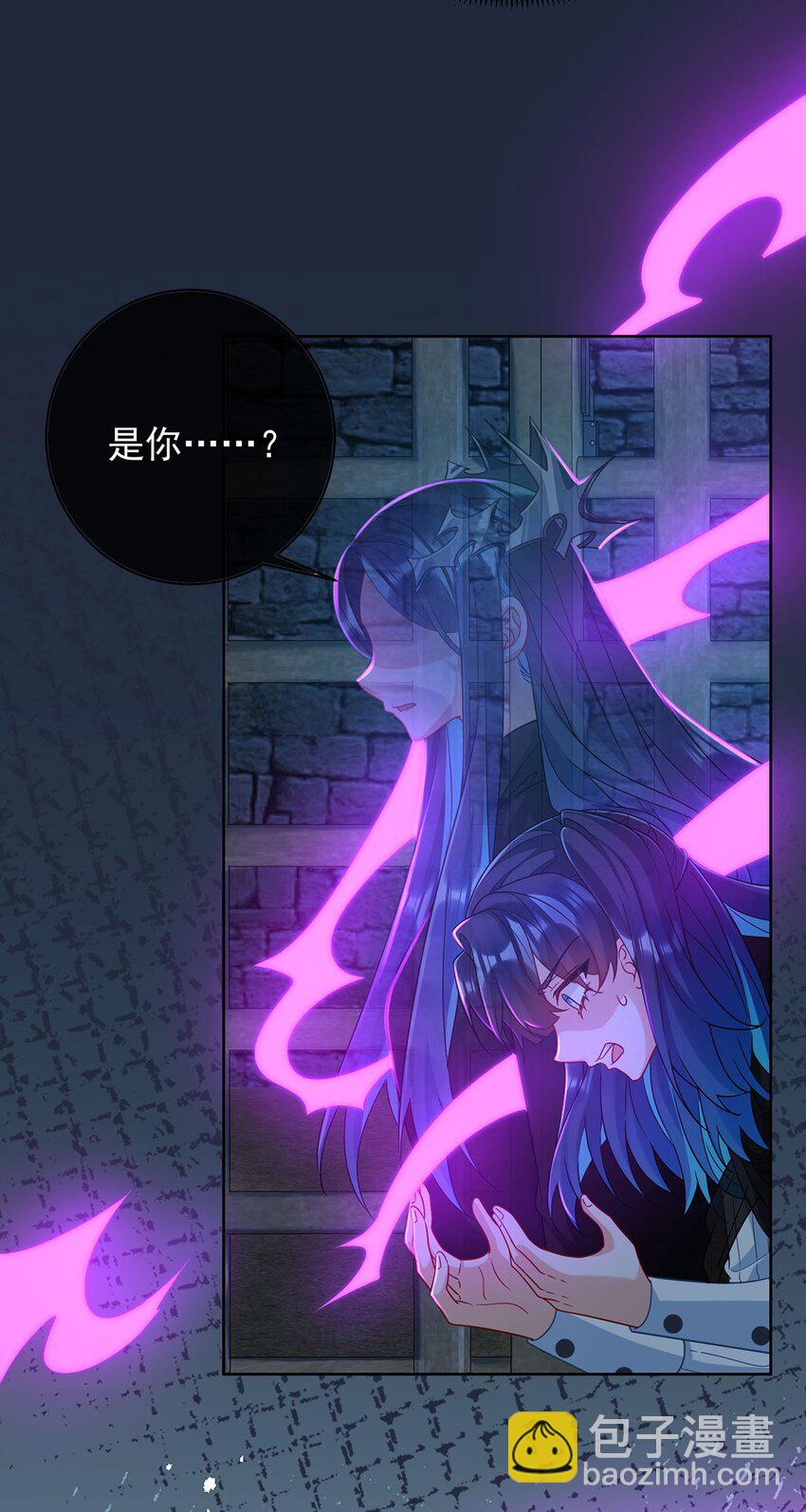 第57话 魔王复活-第59话