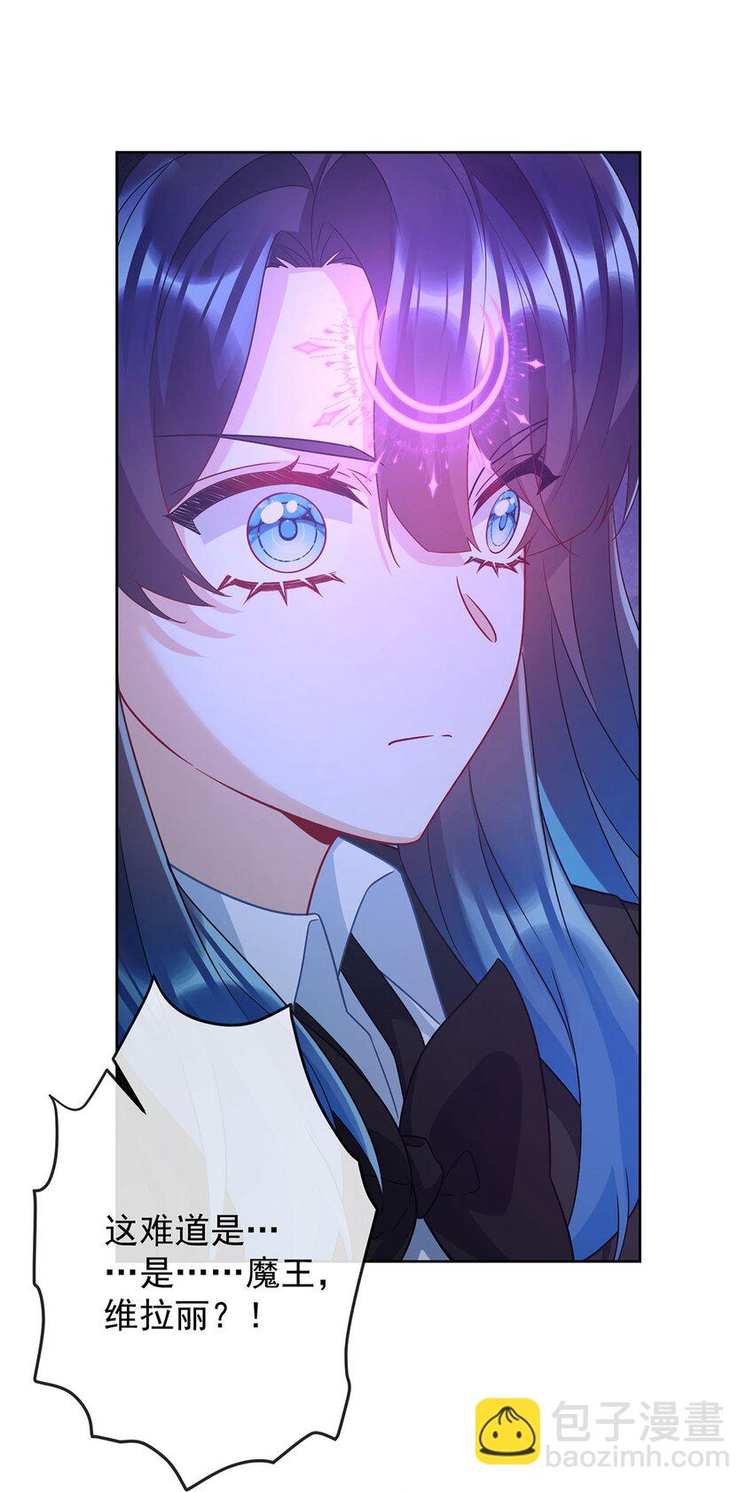 第57话 魔王复活-第59话