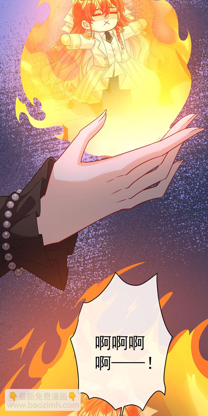 第57话 魔王复活-第59话