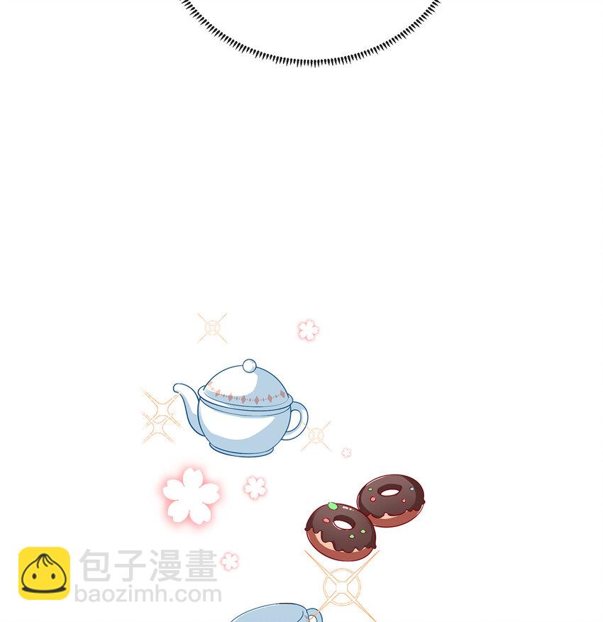 6 大小姐的婚约者(1/2)-第7话