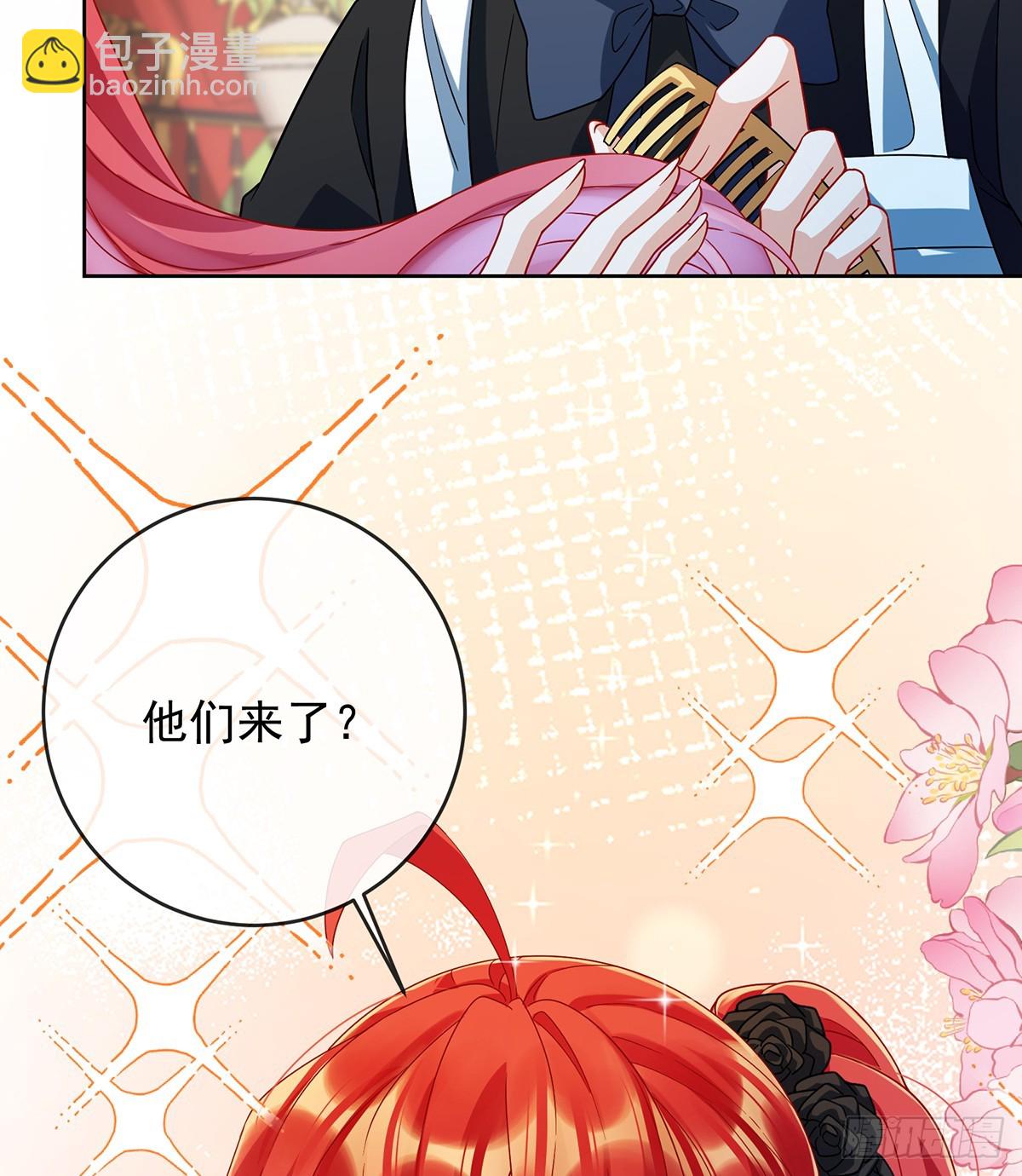 真正的人类力量(1/2)-第65话