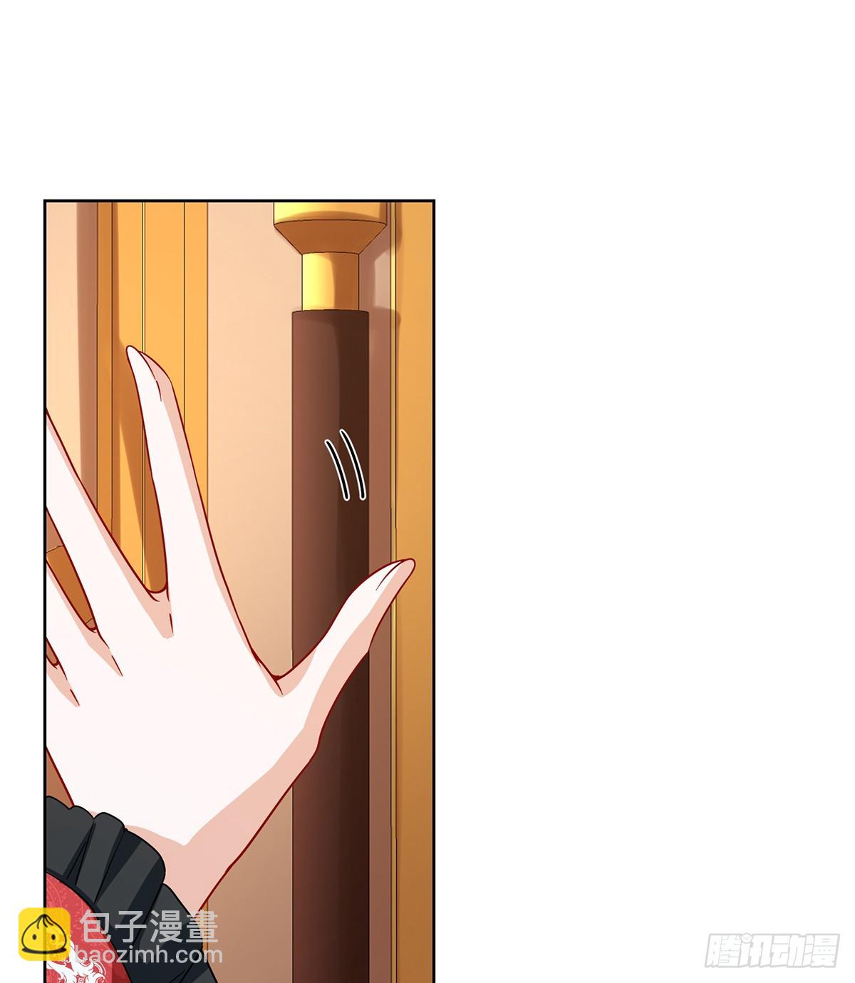 真正的人类力量(1/2)-第65话