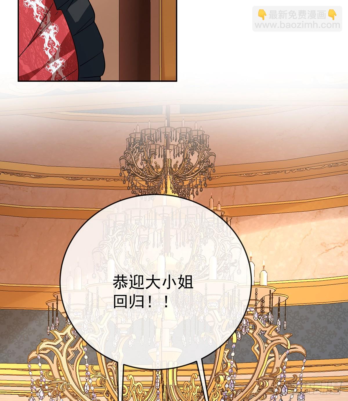 真正的人类力量(1/2)-第65话