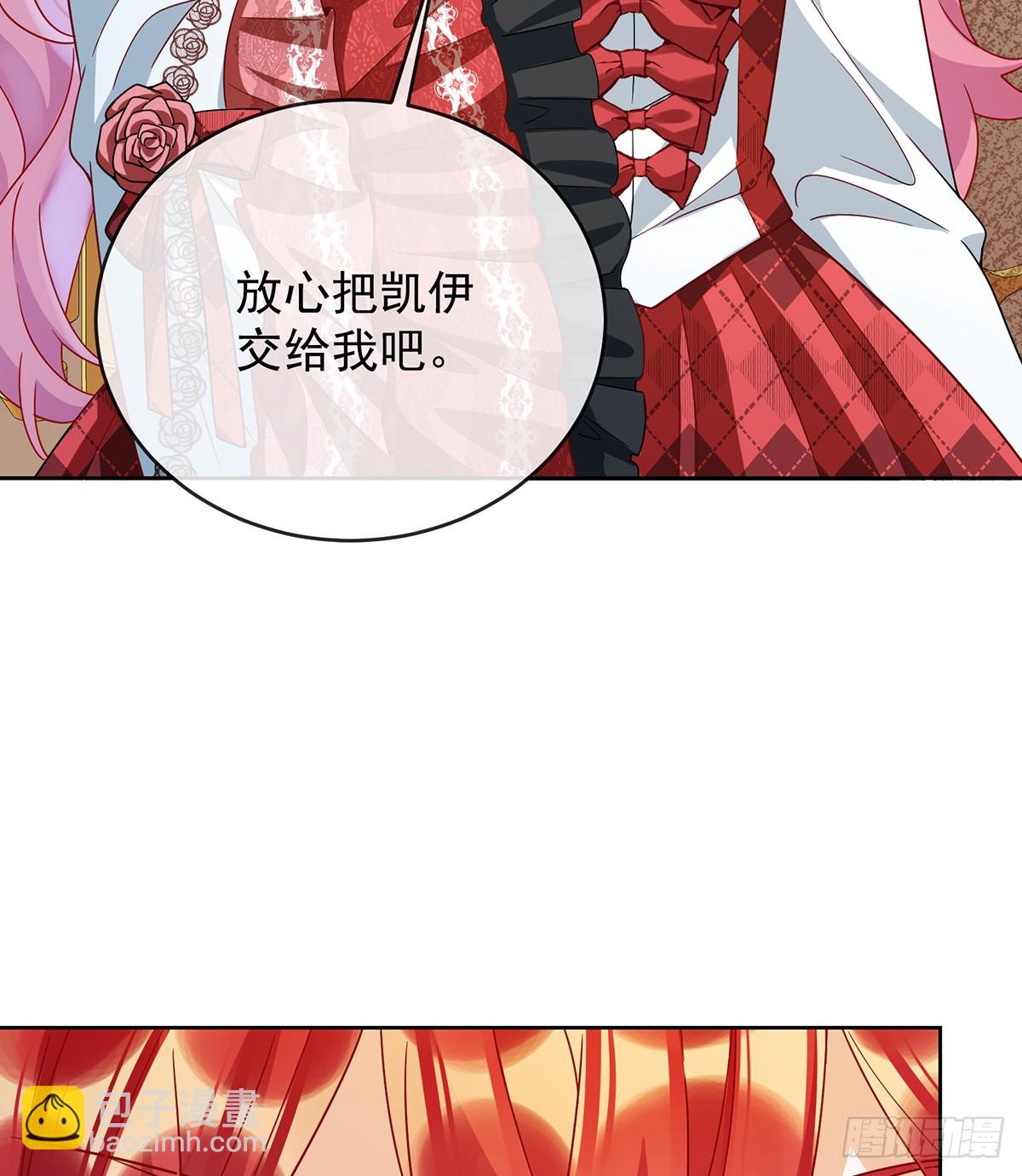 真正的人类力量(1/2)-第65话