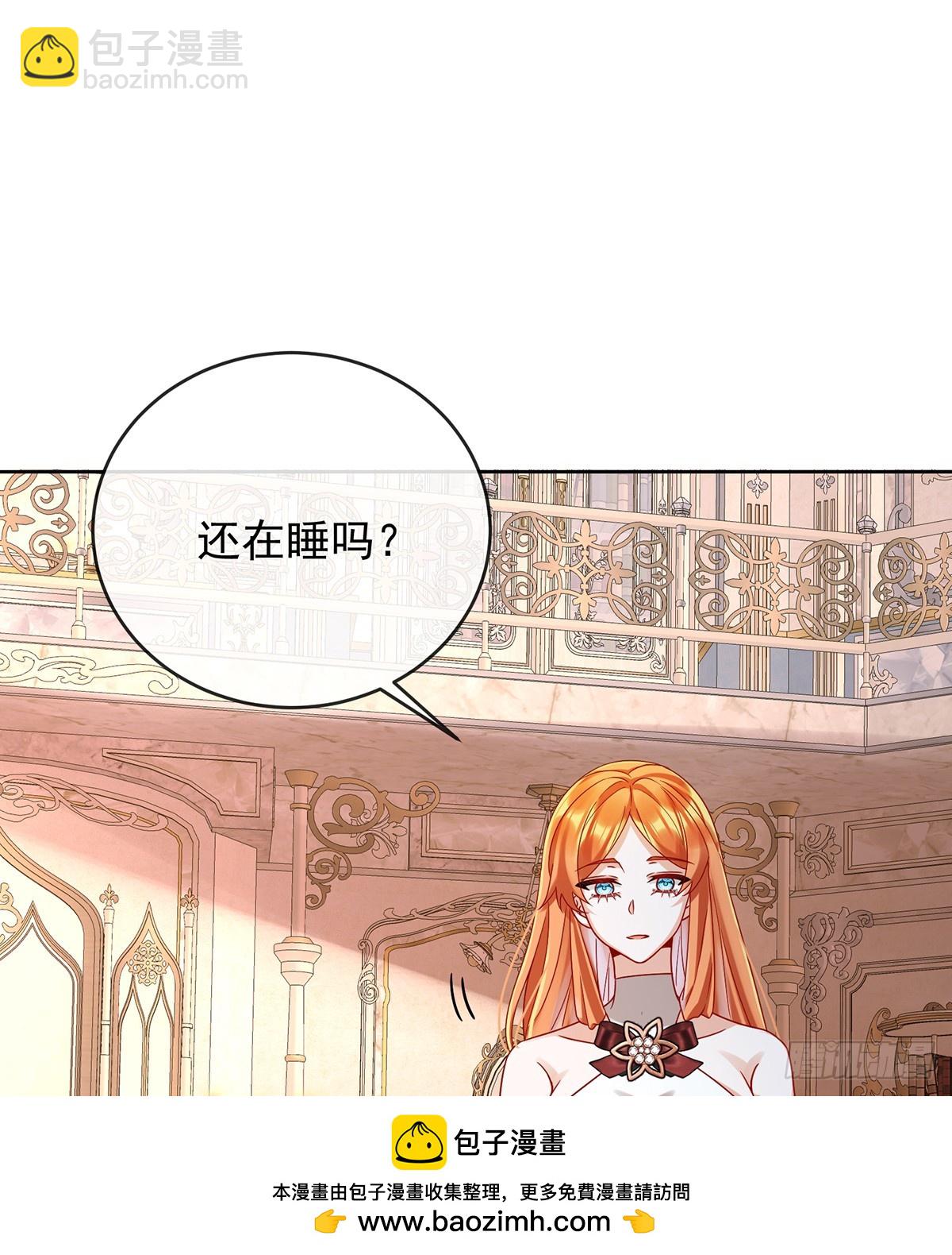 真正的人类力量(1/2)-第65话