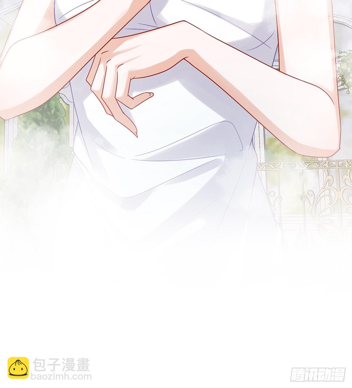 一起洗澡(1/2)-第69话