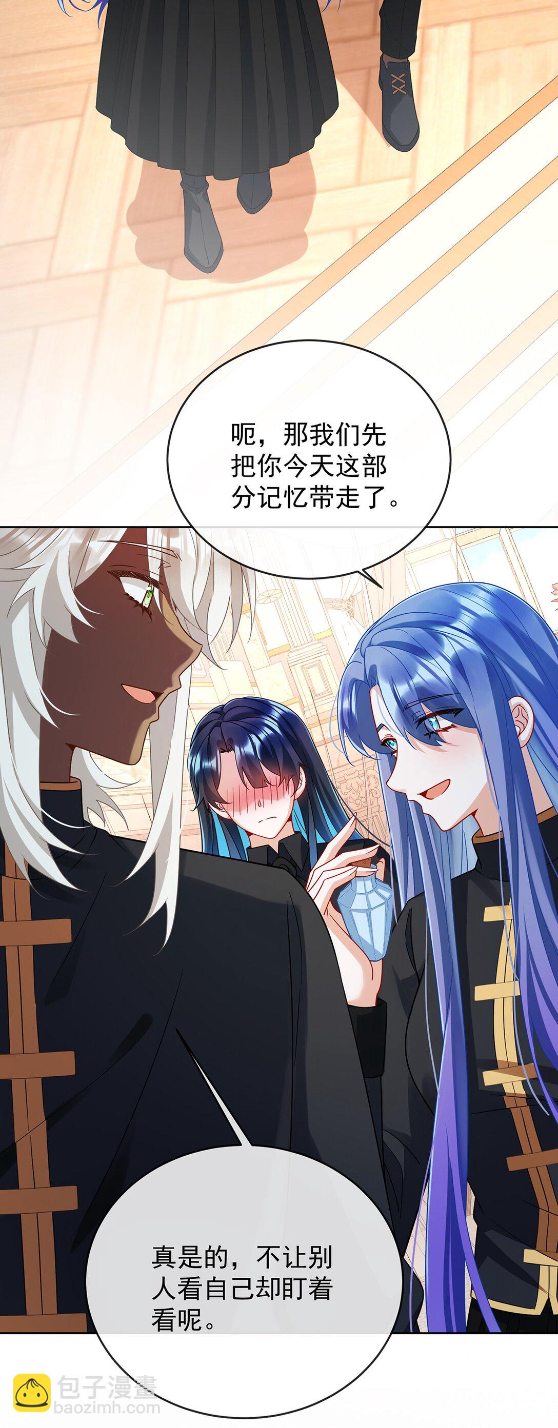 第66话 一起洗澡-第107话
