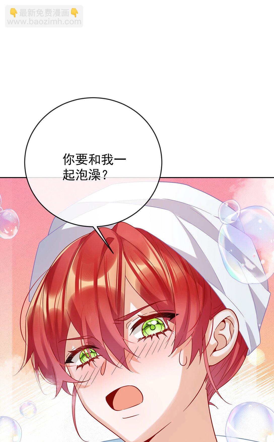 第66话 一起洗澡-第107话