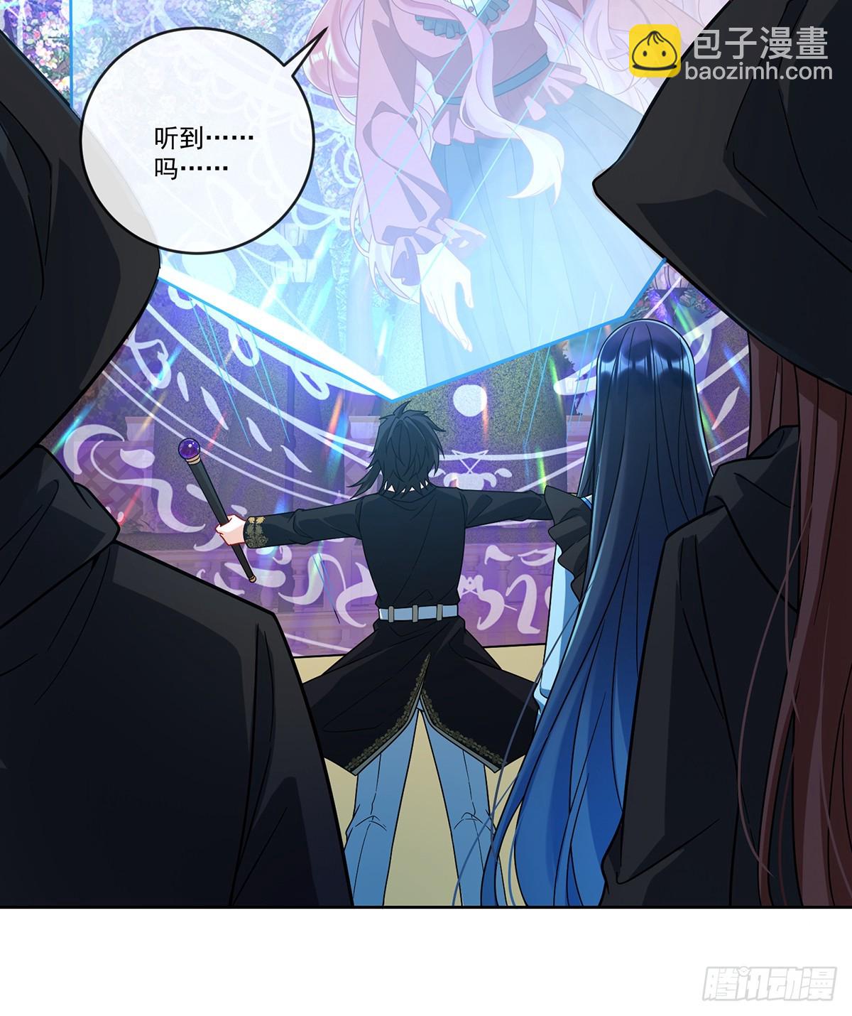 我们也曾像她们一样(1/2)-第73话