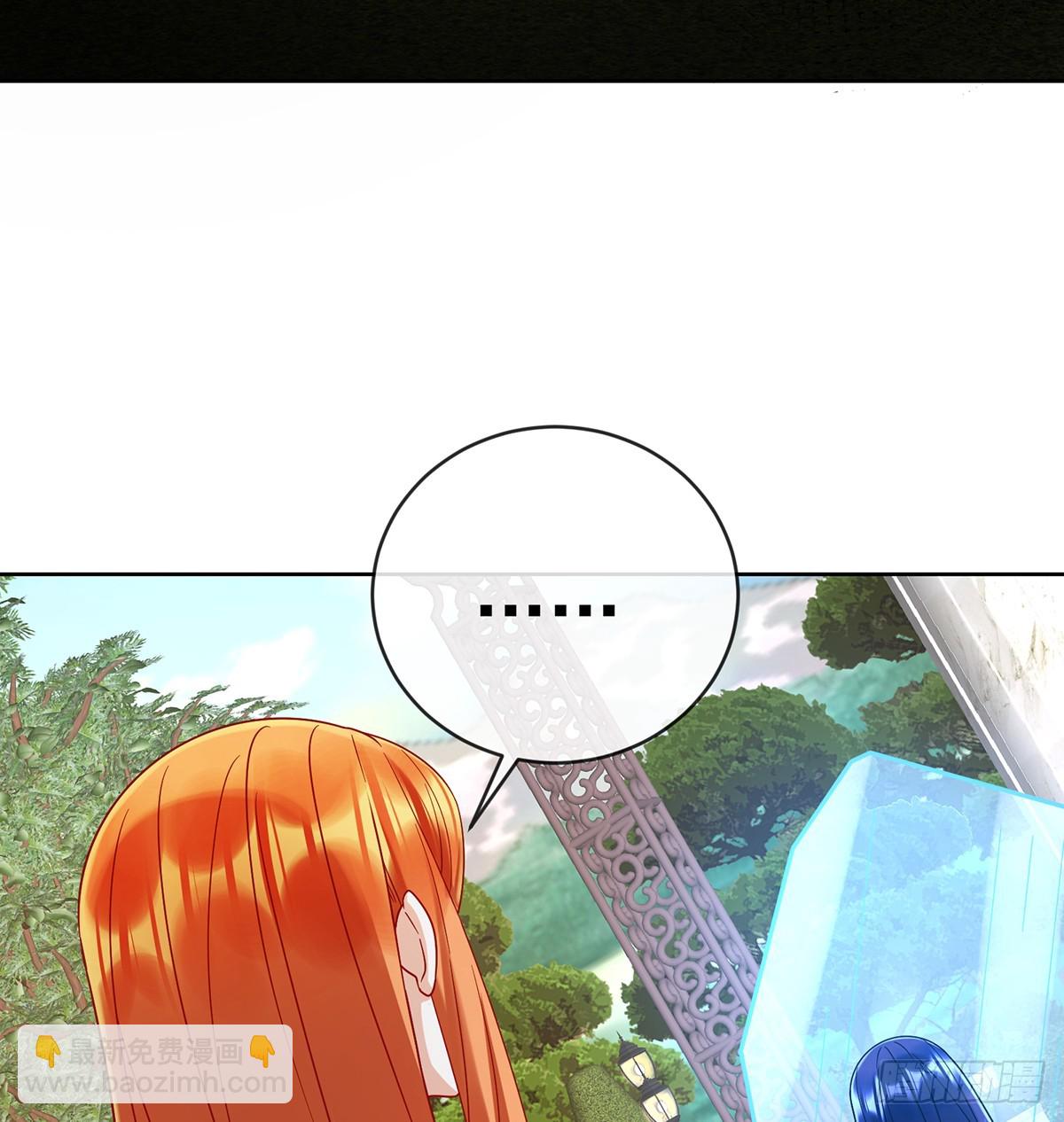 我们也曾像她们一样(1/2)-第73话