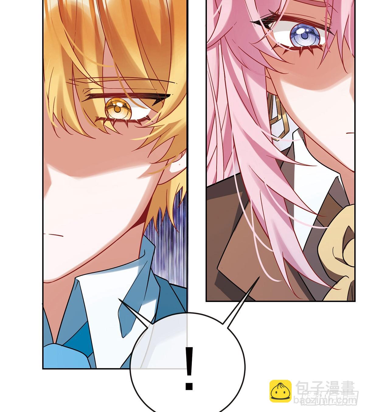 沉睡之地(1/2)-第75话