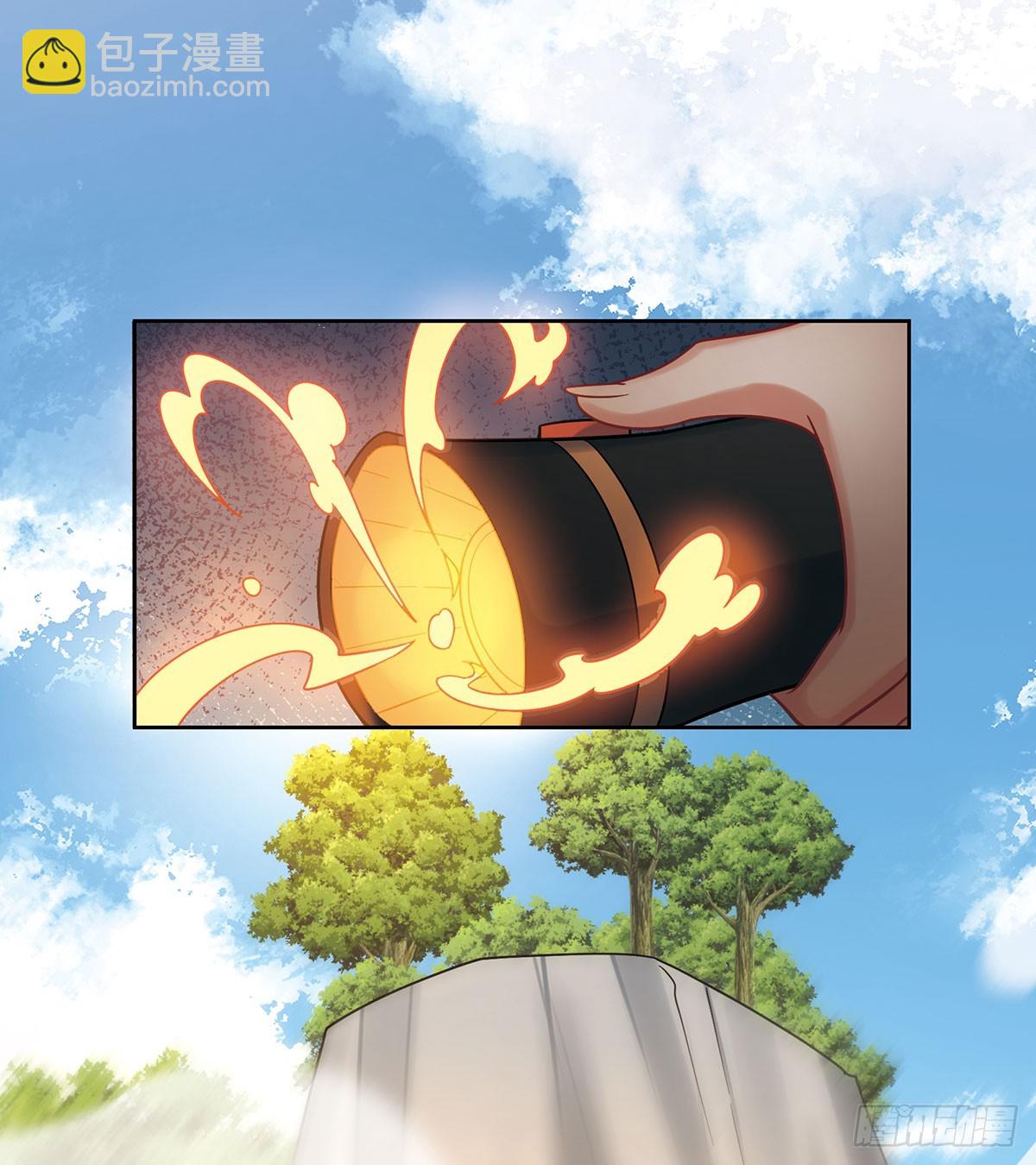 沉睡之地(1/2)-第75话