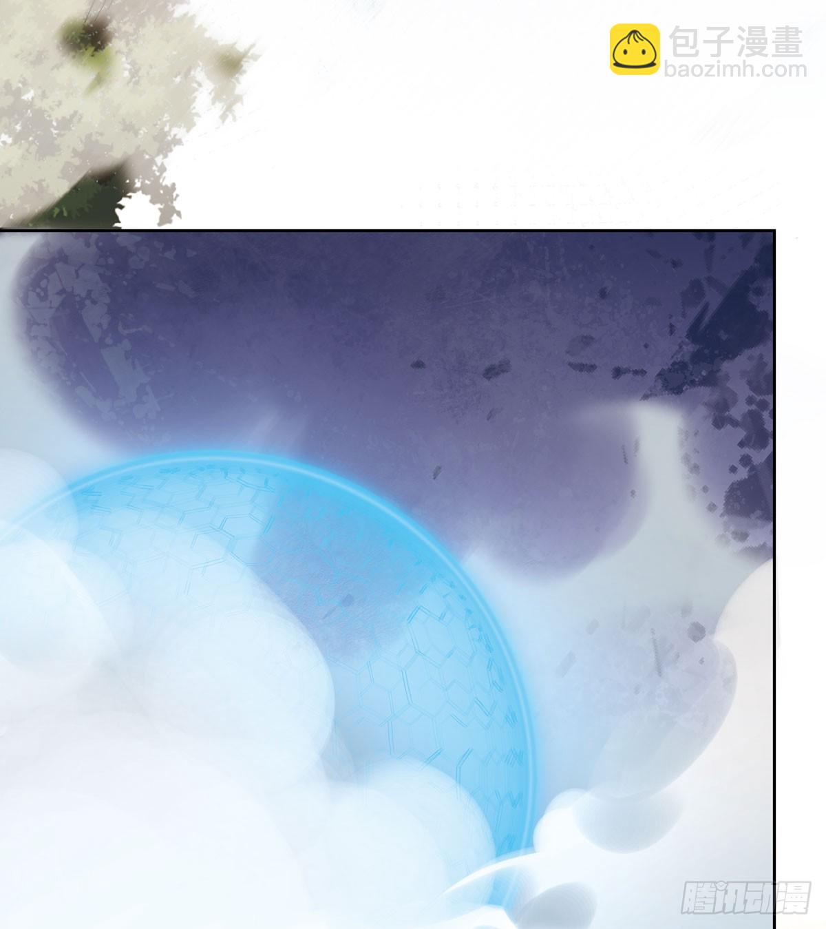 沉睡之地(1/2)-第75话