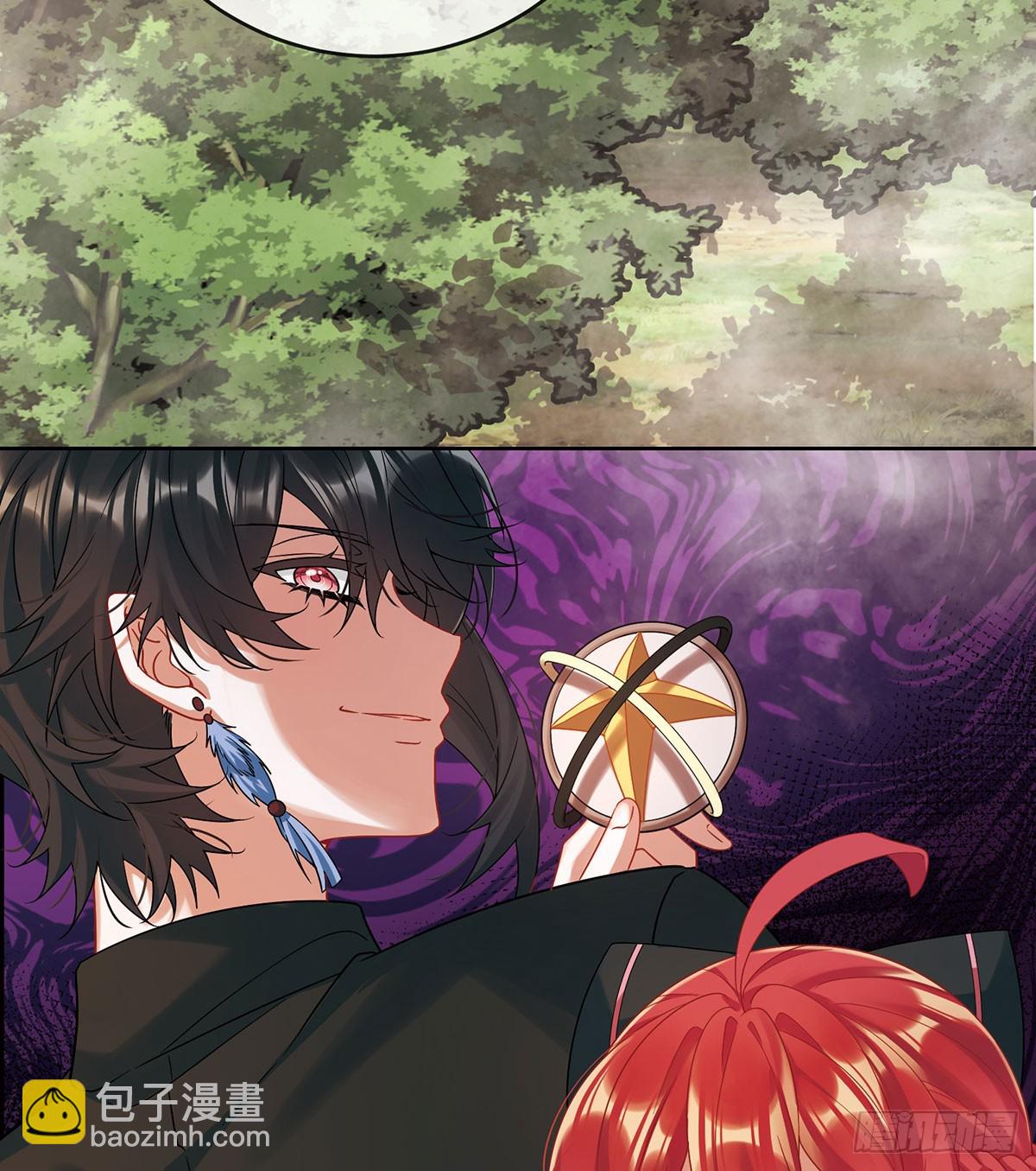 沉睡之地(1/2)-第75话
