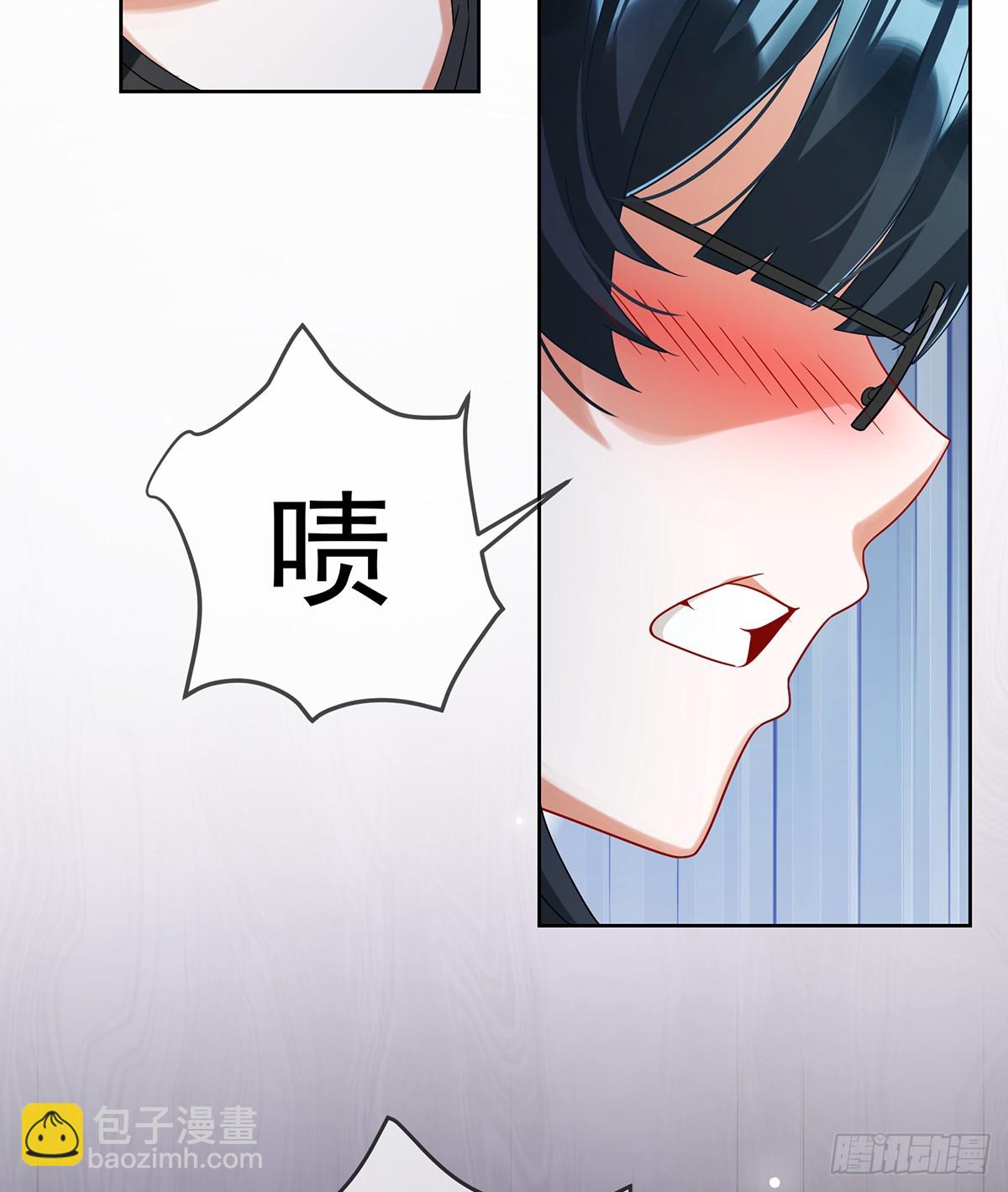 我懂得她的心痛(1/2)-第77话