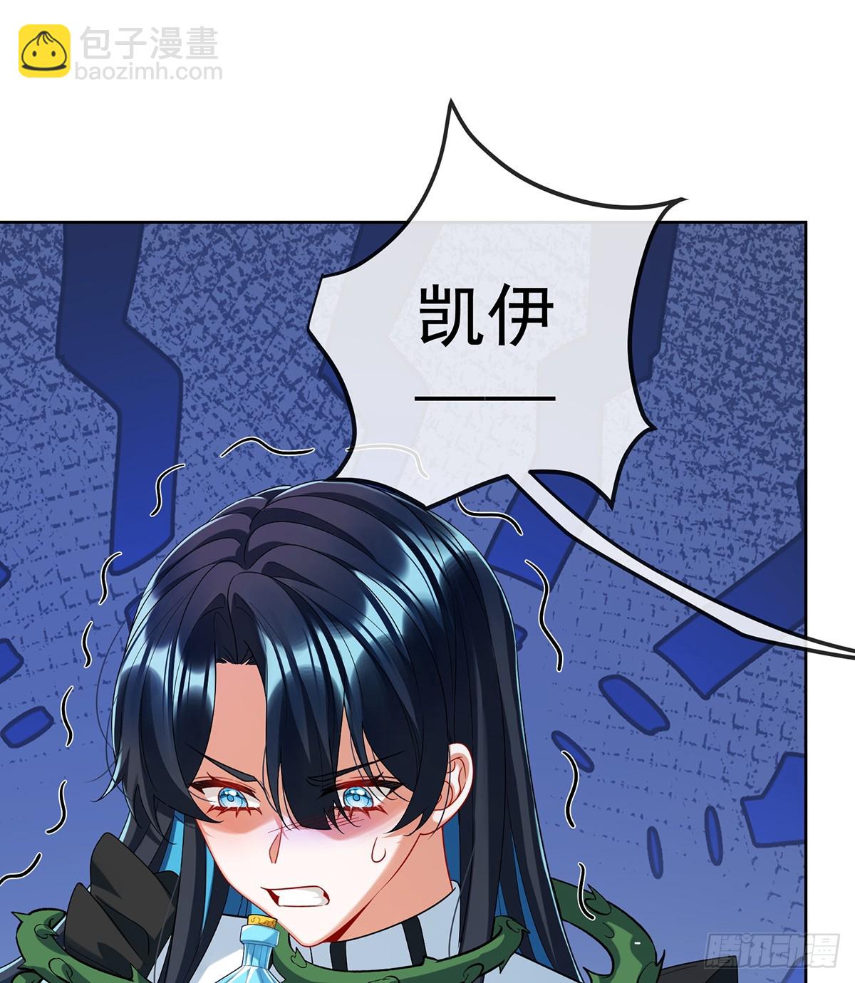 电视剧都是这么演的(1/2)-第83话