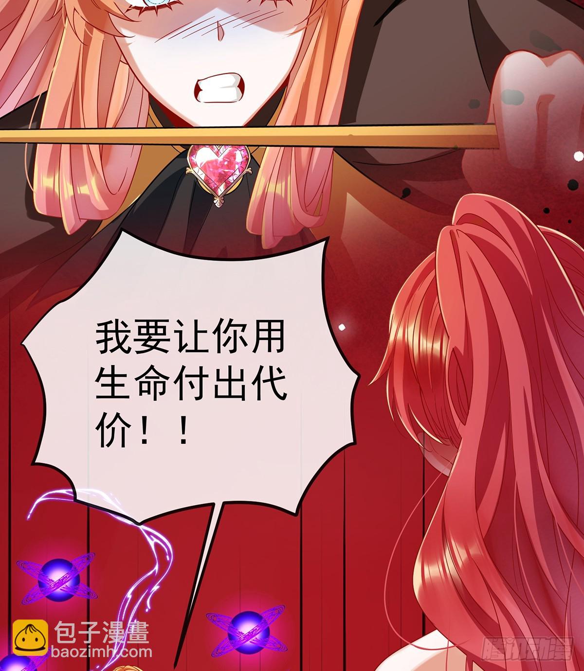 电视剧都是这么演的(1/2)-第83话