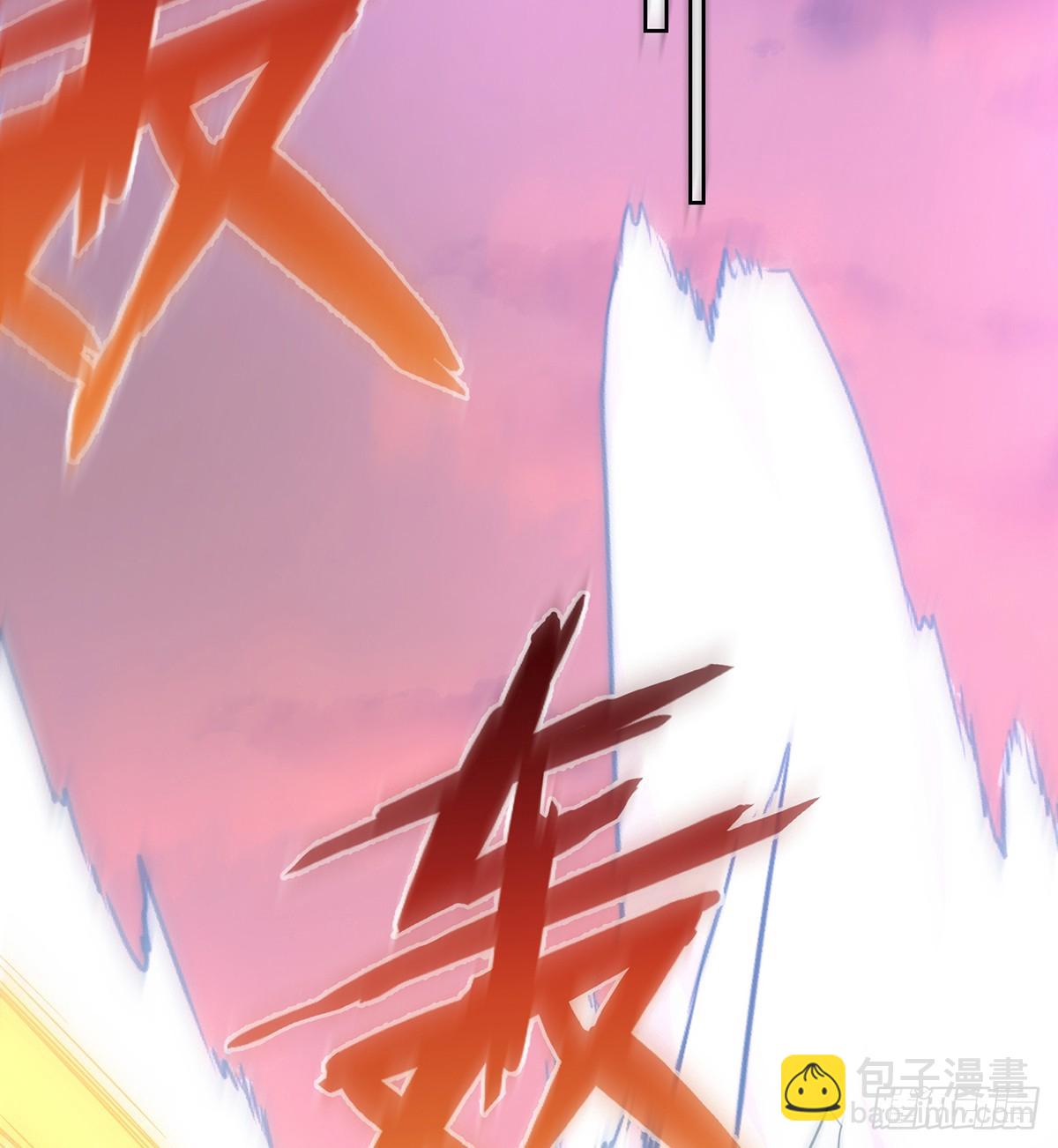 渔翁得利(1/2)-第85话