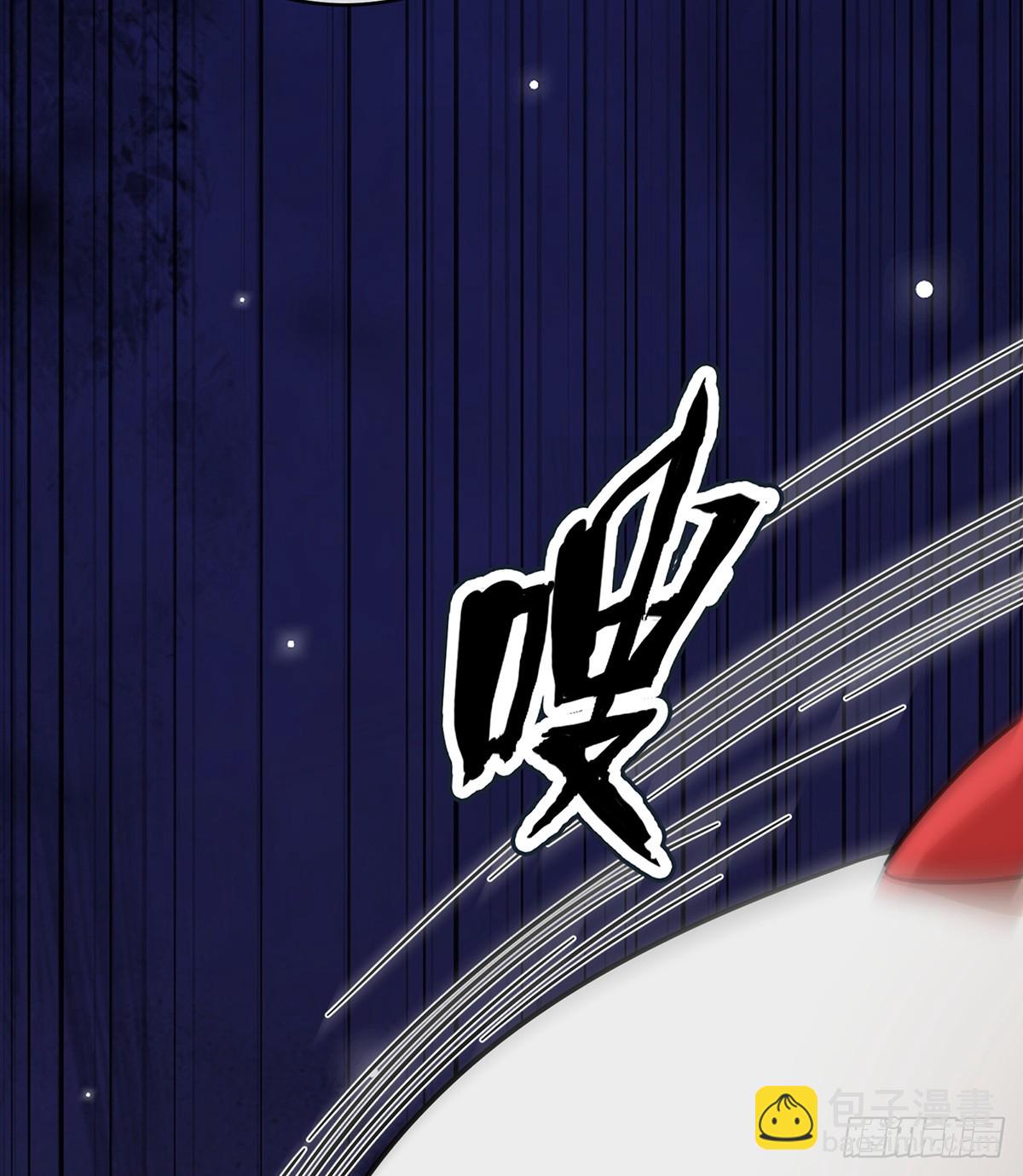 渔翁得利(1/2)-第85话