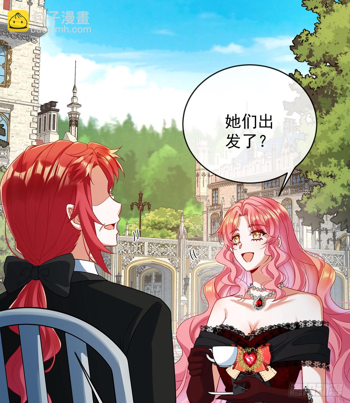 第85话 新世代(1/2)-第89话