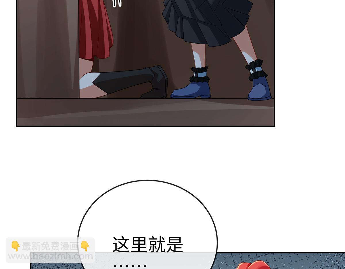 第88话 灵魂之花(1/4)-第91话