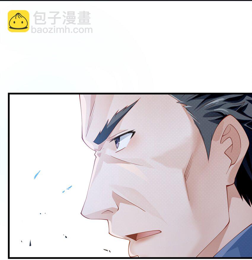 013 穿越到了哪里(1/2)-第13话