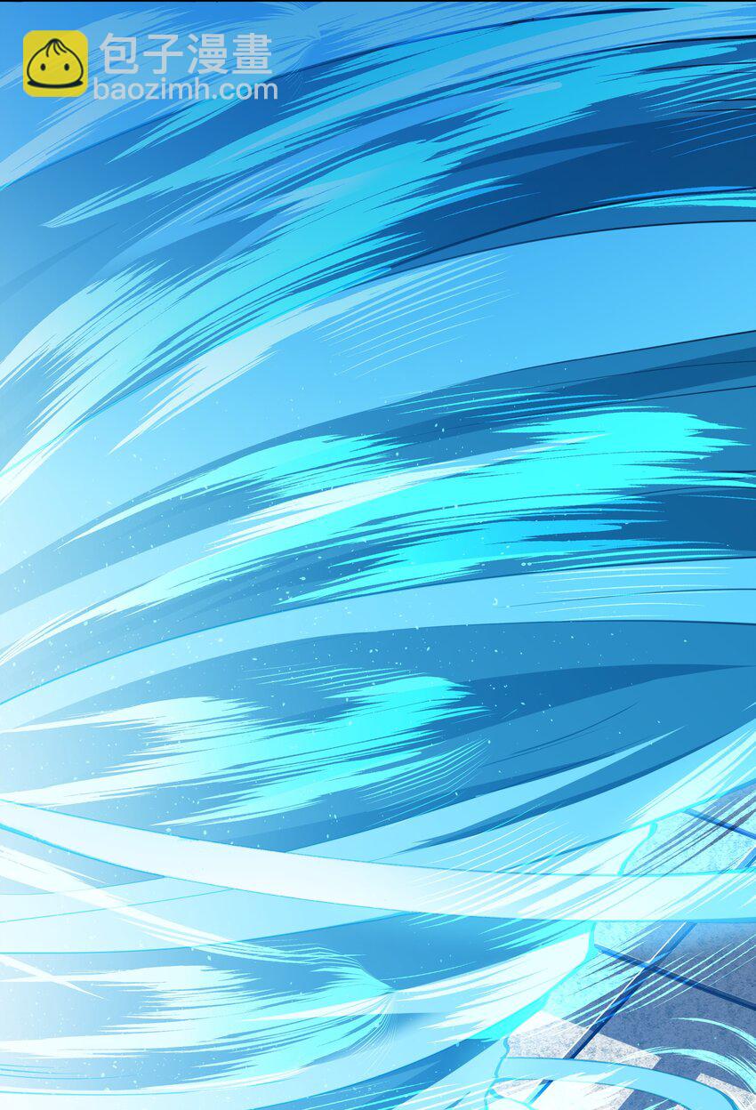 003 我要收税-第3话