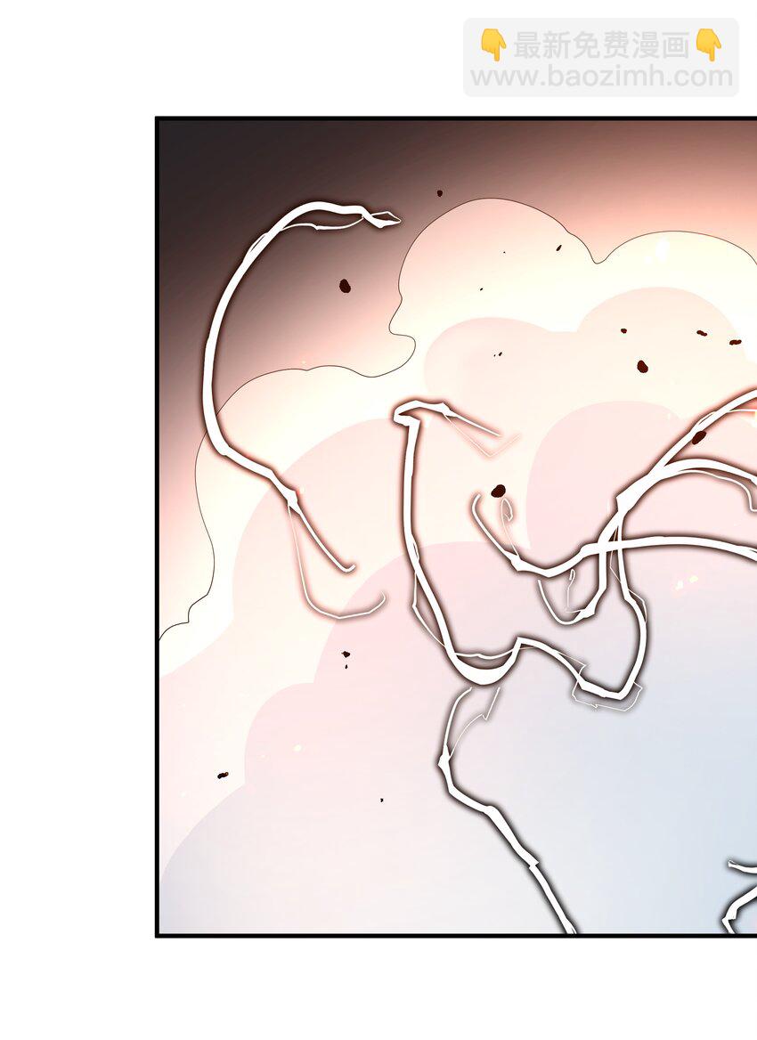 023 一拳的奥义！(1/2)-第23话