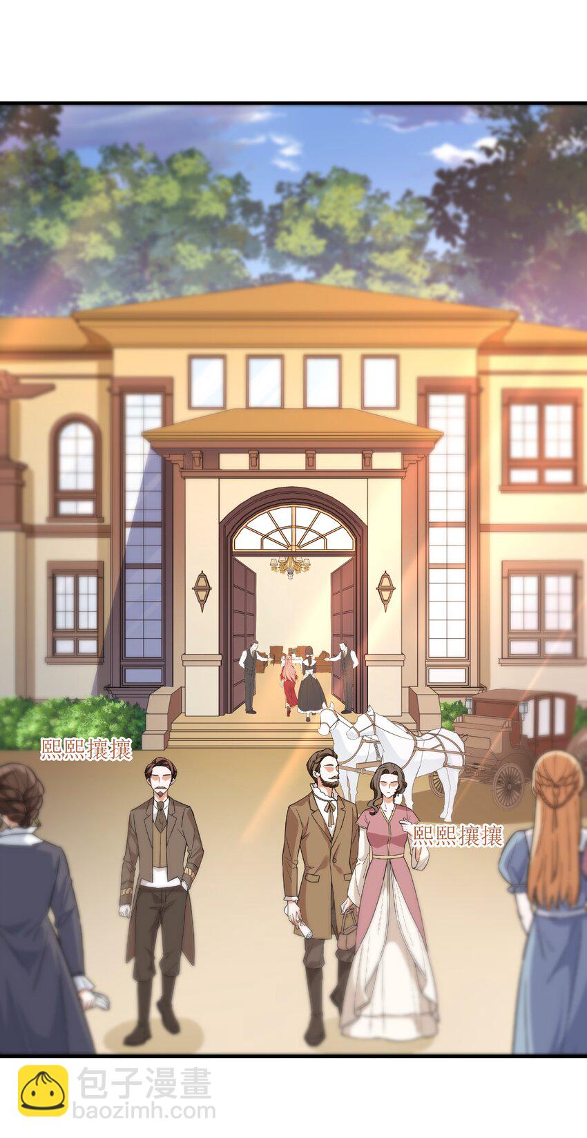 027 源级提升(1/2)-第27话