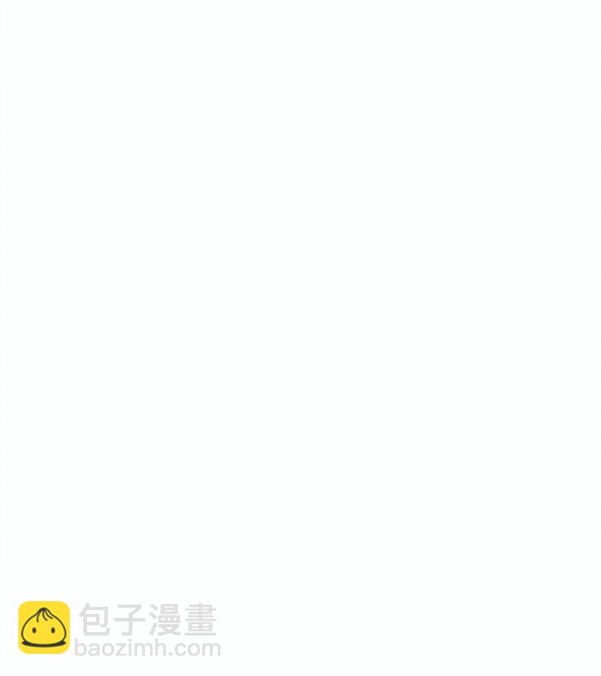 029 我的未婚夫？(1/2)-第29话