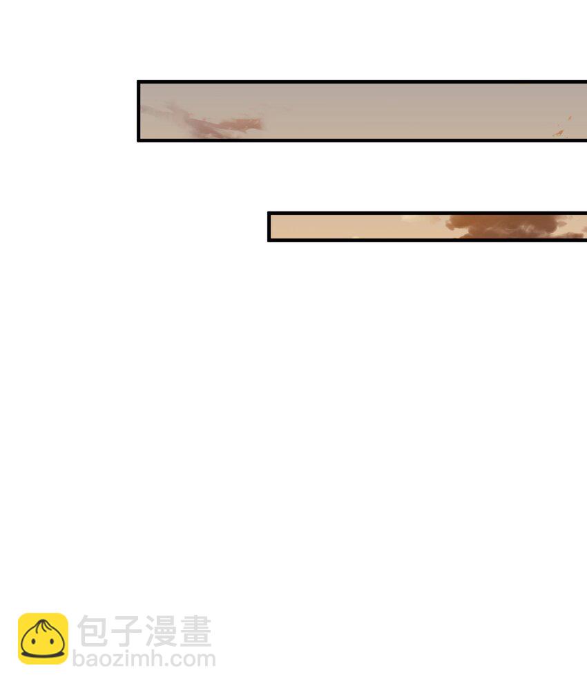 029 我的未婚夫？(1/2)-第29话