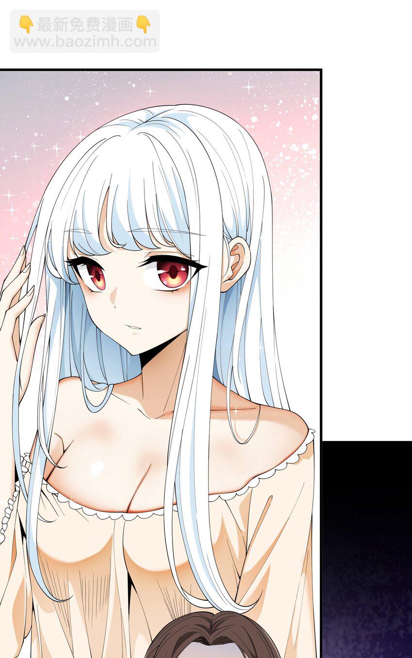 031 参见未婚妻？(1/2)-第31话