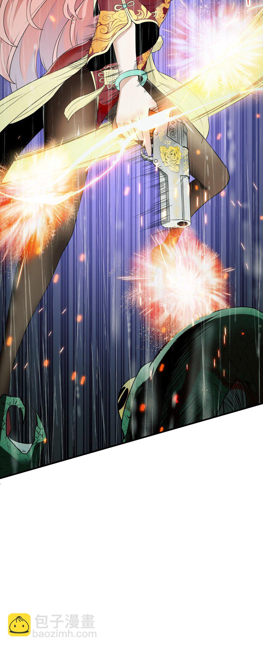 035 你的背后，交给我！(1/2)-第35话