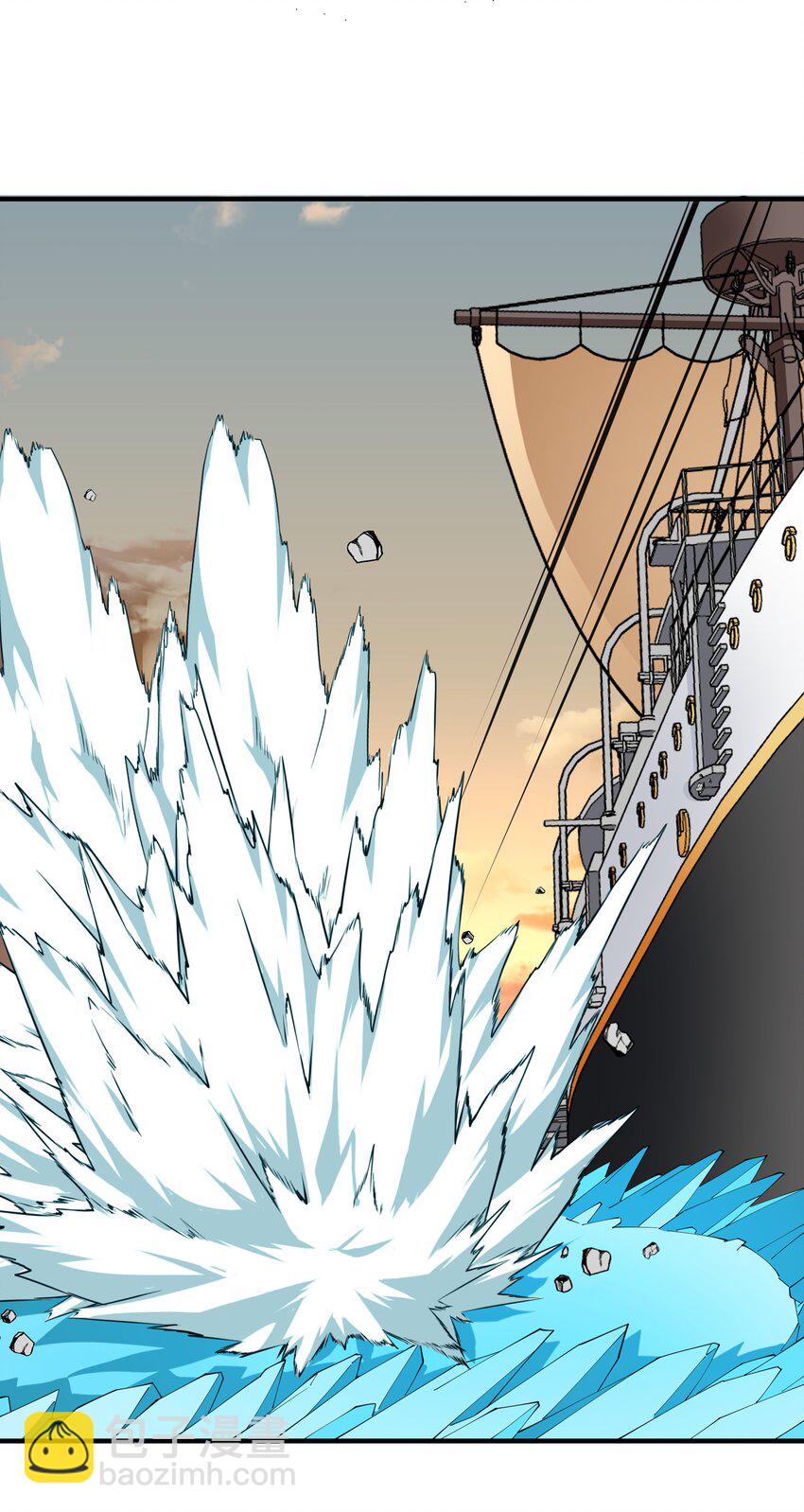 039 死亡螺旋-第39话