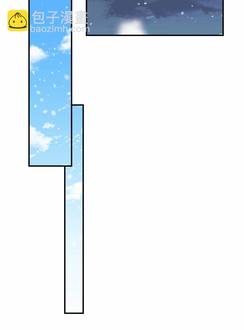 043 计较(1/2)-第43话