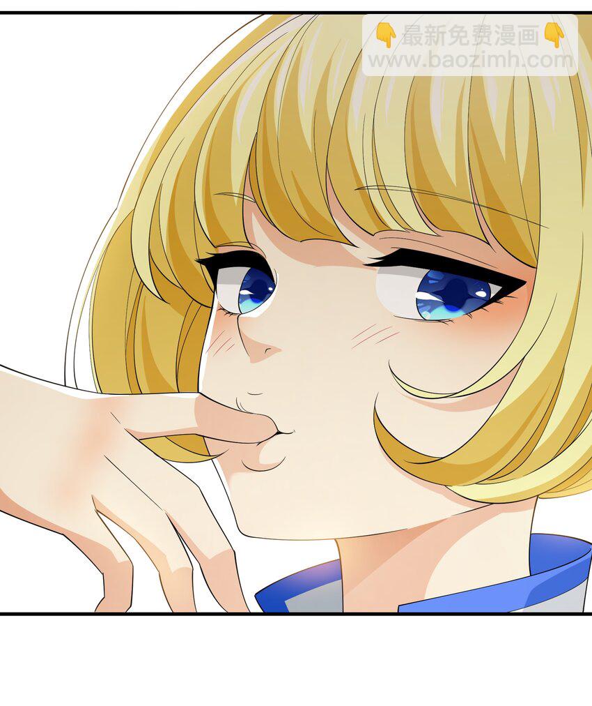 051 持续(1/2)-第51话