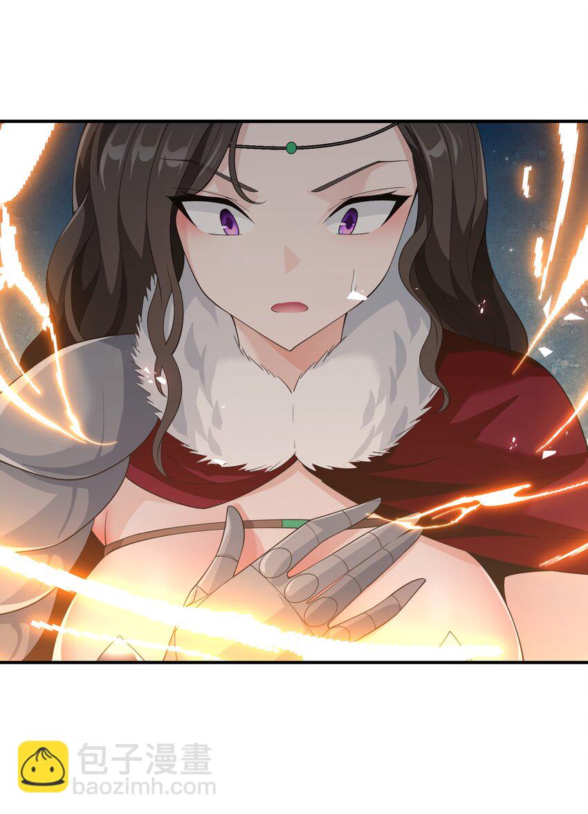 053 要贴贴(1/2)-第53话